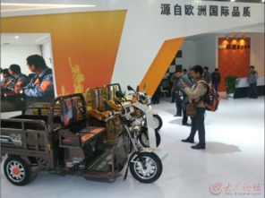 探訪中國徐州第八屆新能源汽車·電動三輪車及零部件展覽 見證三輪車總裝與零部件的創新力量