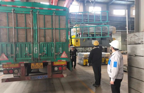 吉林公司召開疫情防控與復工復產再動員部署會 全力保障三輪車總裝及零部件生產